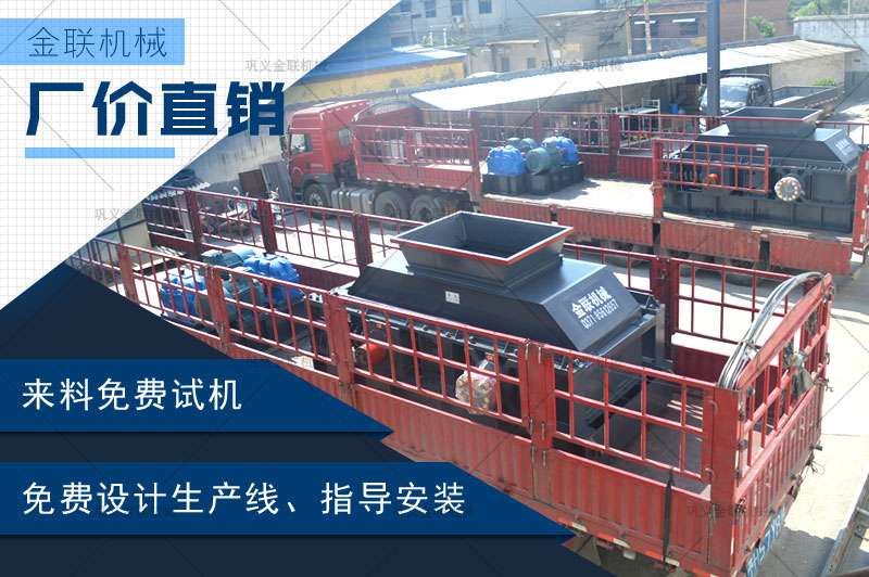 大型干粉砂漿制砂機(jī)的優(yōu)勢有哪些,市場報價是多少? 大型干粉砂漿制砂機(jī)的優(yōu)勢有哪些,市場報價是多少?