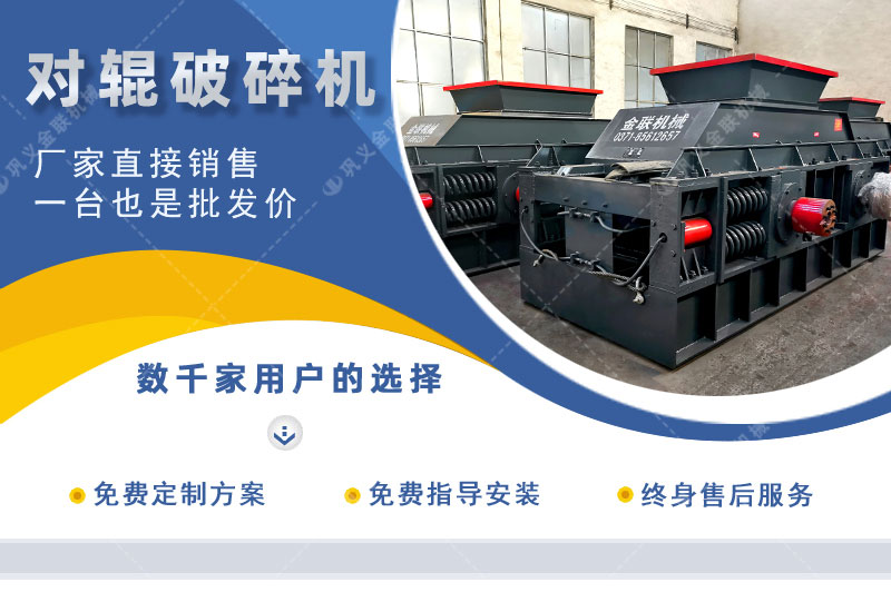 青石制砂機(jī)-青石制砂設(shè)備一套多少錢-制砂效果好用途廣 青石制砂機(jī)-青石制砂設(shè)備一套多少錢-制砂效果好用途廣